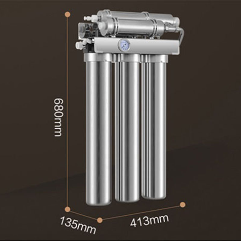 净水设备 海尔/Haier HM601-4 厨下式 1级