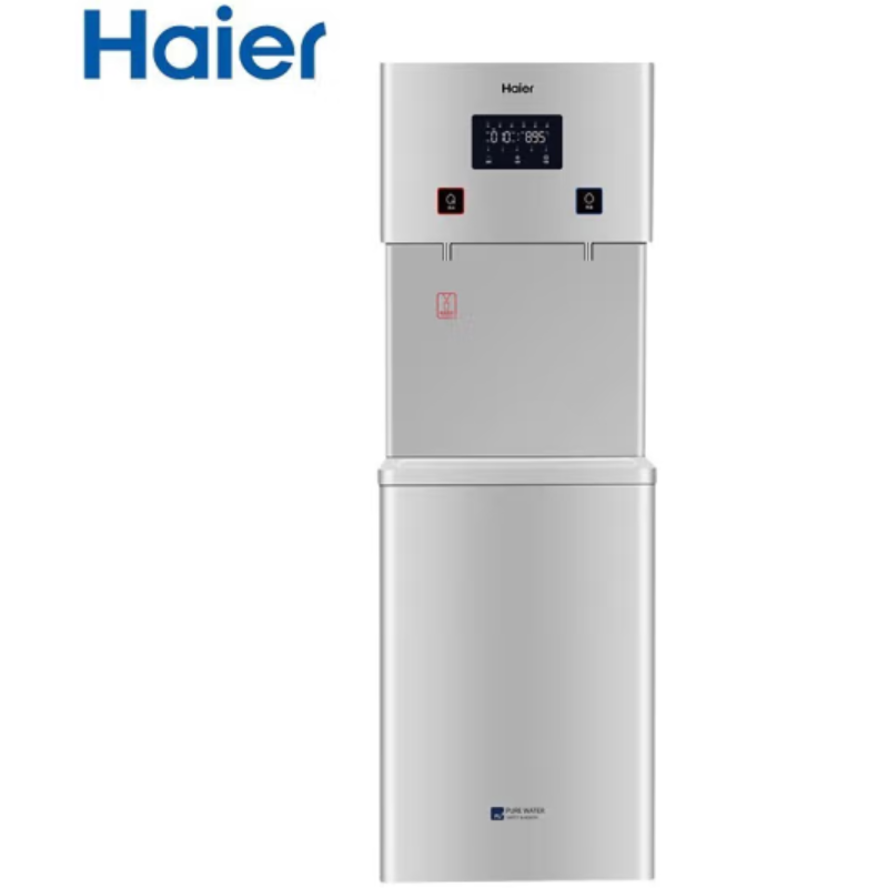 饮水器 海尔/Haier HLBR400A-2L 台式 灰色
