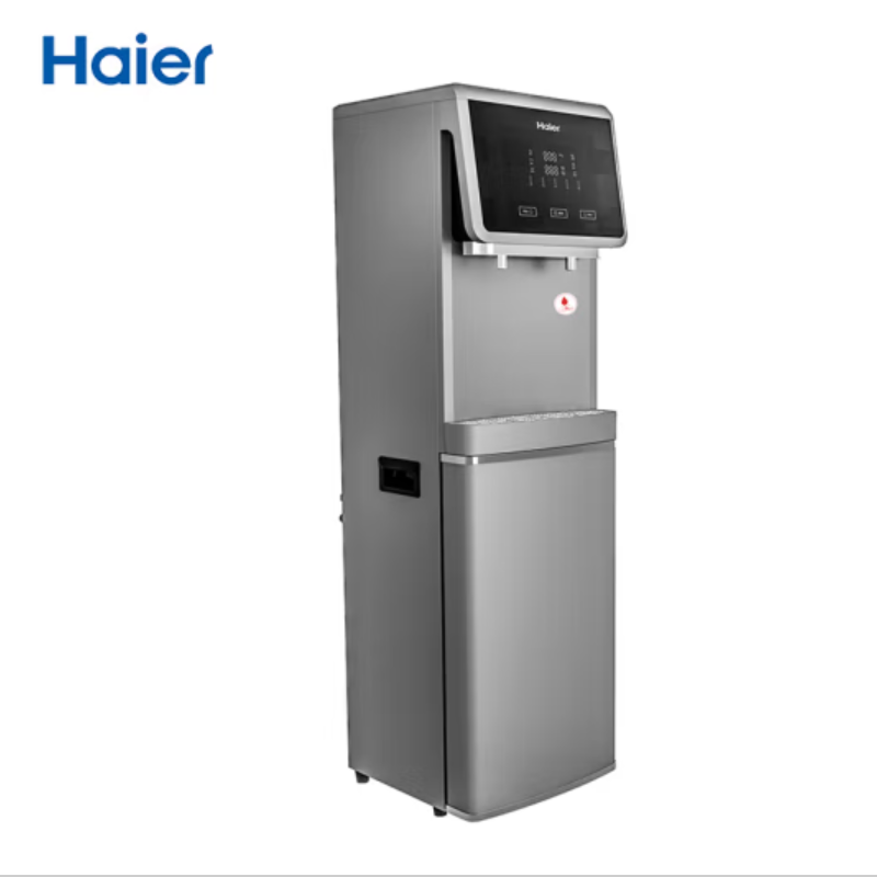 饮水器 海尔/Haier HLZR75A-2L 台式 灰色