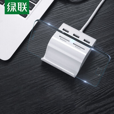 读卡器 绿联/UGREEN US156 SD卡 USB 2.0