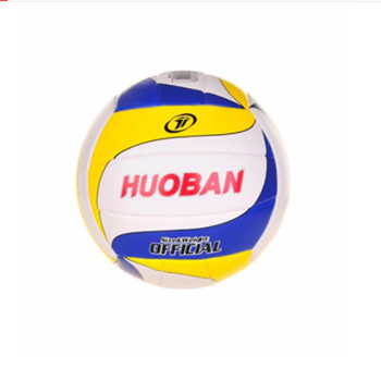 排球 运动伙伴/MOTIONPARTNER 503 室内训练球 5号 蓝色