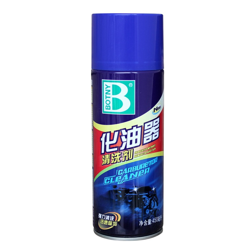 清洁剂 保赐利/BOTNY 1F00039 喷雾 450ml