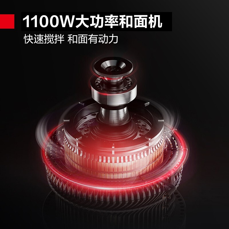 商用打蛋搅拌机 德玛仕/DEMASHI JB-20A 旋钮式 强制式搅拌