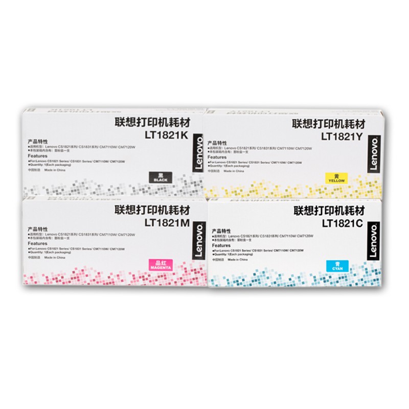 墨粉/硒鼓/油墨 联想/LENOVO LT1821 墨粉 标准版 4500页 4支