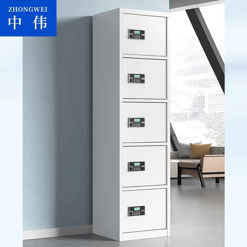 保险柜/保险箱/保管箱 中伟/ZHONGWEI 100024837949 单开门 密码+钥匙