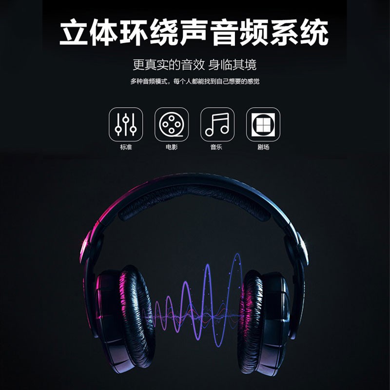 普通电视设备（电视机） 海尔/Haier H85E17 4K超清电视 超高清(4k) 85英寸 LED 有线