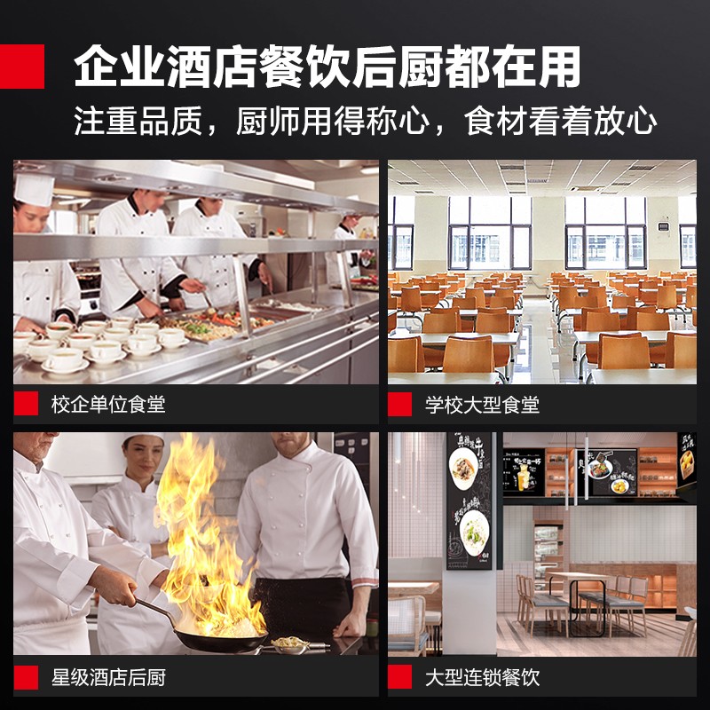 电冰箱 德玛仕/DEMASHI BCD-900A-1D 四门 801-900L 无级 电子控温 银色 直冷