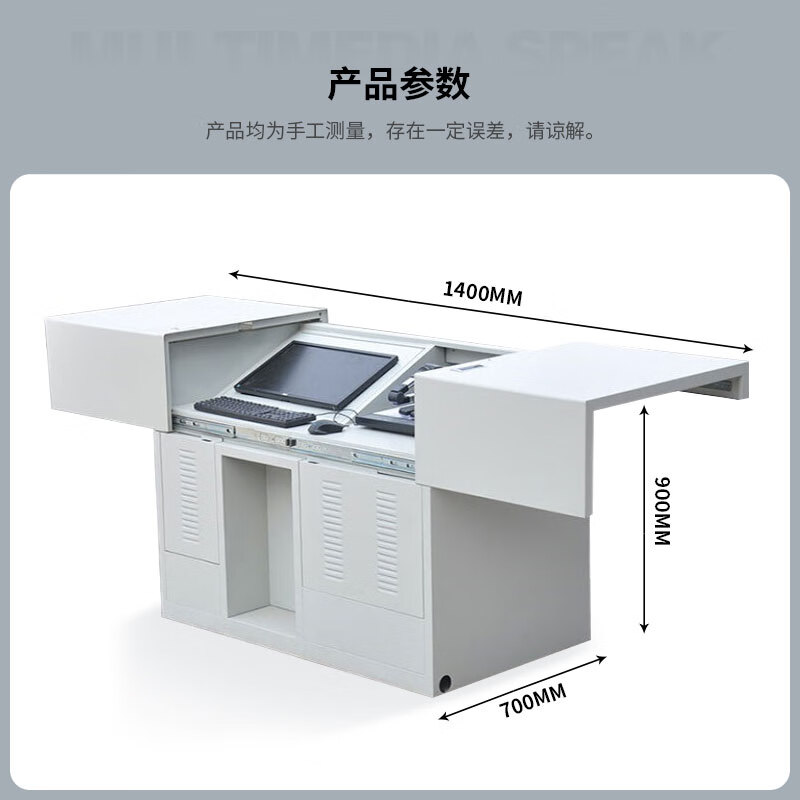 培训台 中伟/ZHONGWEI 100007398291 不规则形 钢制 白色