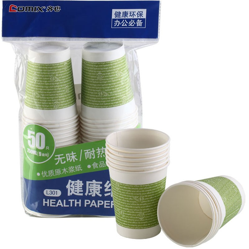 杯 齐心/COMIX L301 圆形 50 绿色 201-300ml