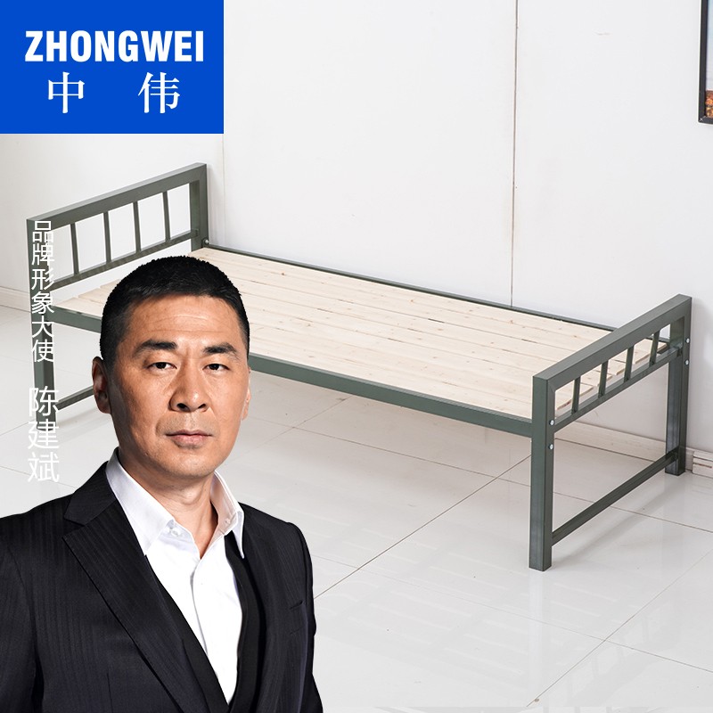 钢木床类 中伟/ZHONGWEI drc3113 单人 单层 灰白色