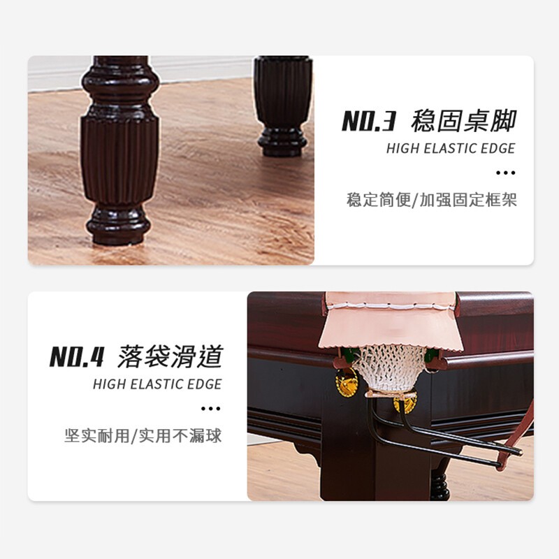 台球桌 威仕顿 TB006 斯诺克台球桌 九尺台