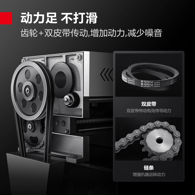 面条机/压面机 德玛仕/DEMASHI MTJ-50 电动 按键式 不锈钢色 和面