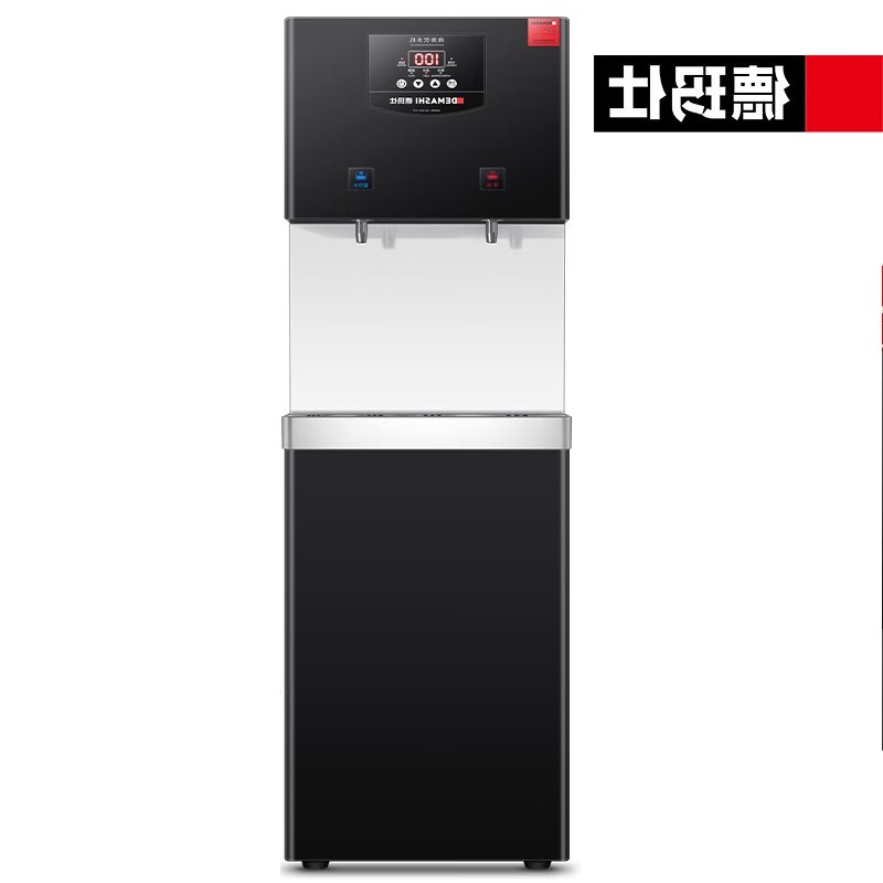 饮水器 德玛仕/DEMASHI 10029212403536 台式 黑色