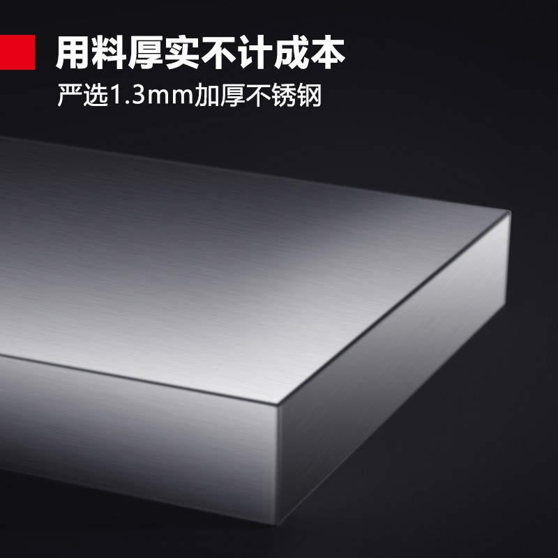 电炒灶 德玛仕/DEMASHI HW-SDC15C-07 双灶 磁控式 8档