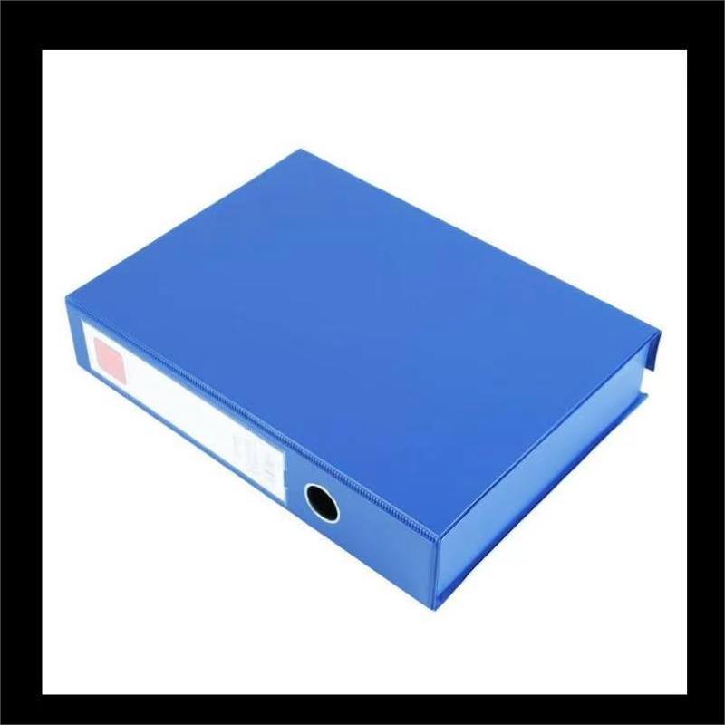 档案盒 齐心/QIXIN A 1296 蓝色 1个