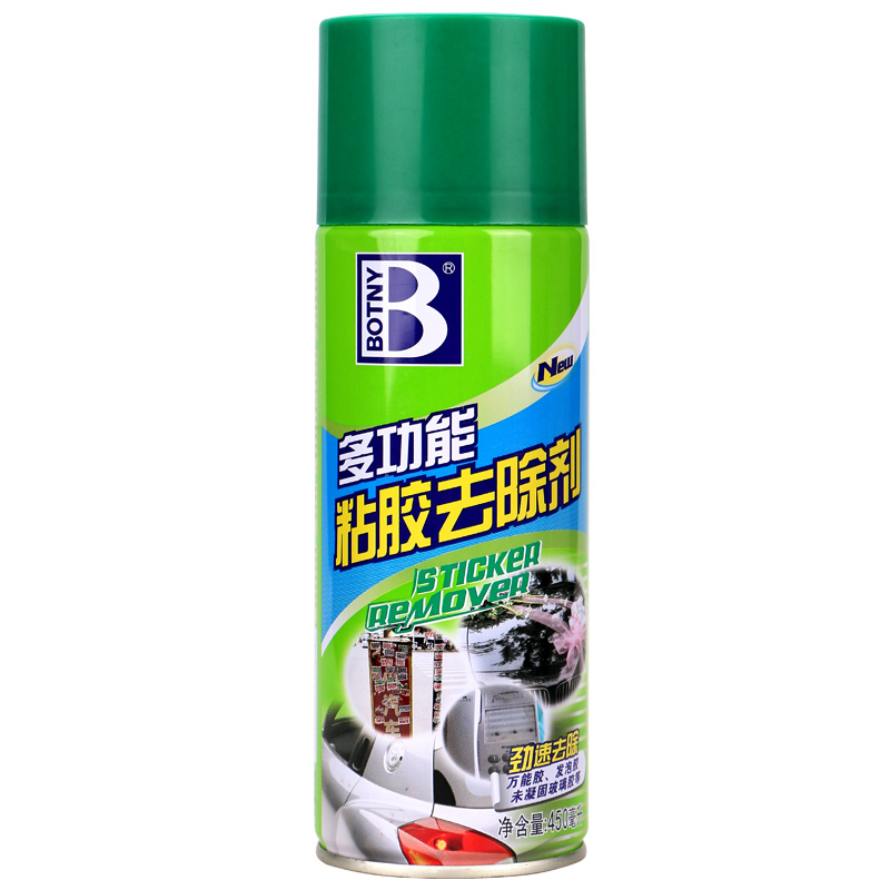清洁剂 保赐利/BOTNY 1009750 液体 450ml