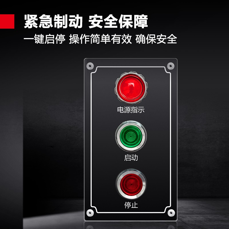 面条机/压面机 德玛仕/DEMASHI YMZD500 电动 按键式 不锈钢色 和面