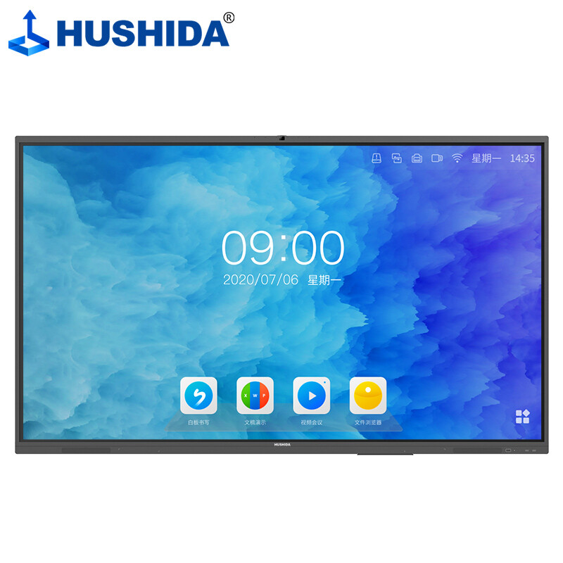 电子白板 互视达/HUSHIDA XSKB-100 交互式 壁挂式 单面 100英寸
