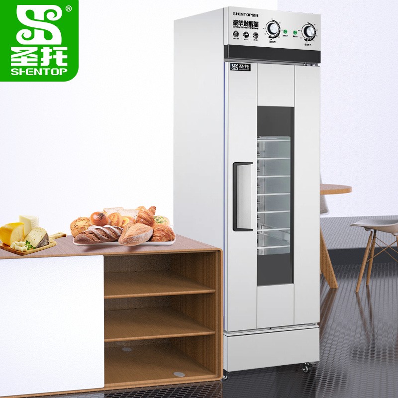 发酵柜 圣托/shentop STHQ-FJ13 机械控温 单门