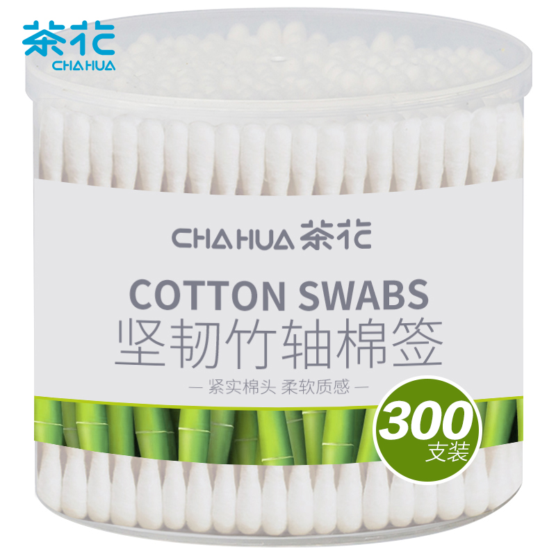 棉签/棉棒/棉包 茶花/CHAHUA G10004 双头 300 白色