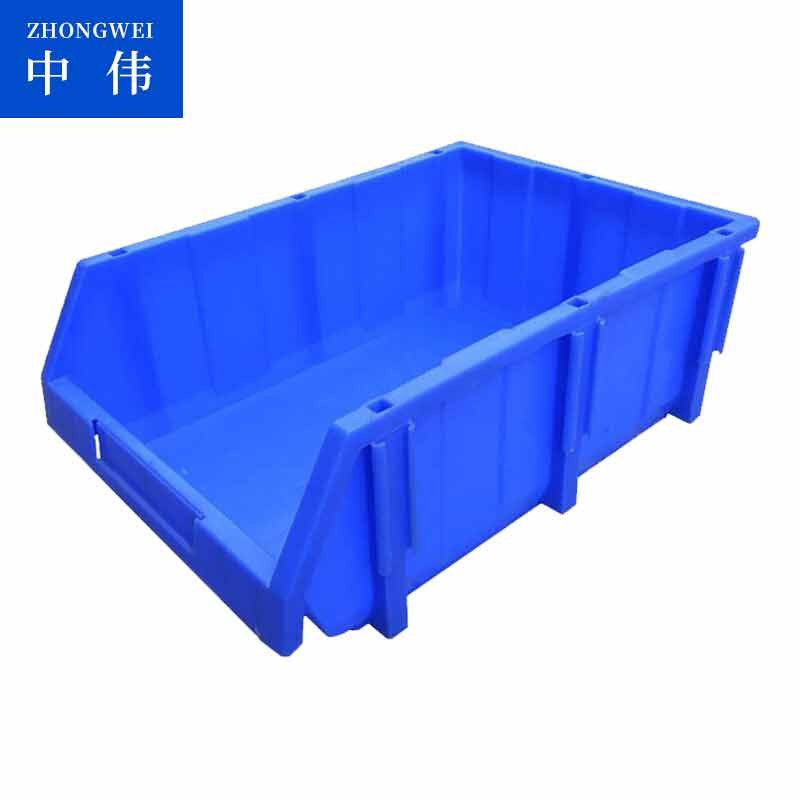 收纳箱 中伟/ZHONGWEI 100004189134 中号 25以下 蓝色 1个