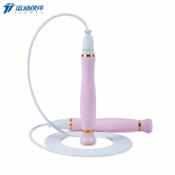 跳绳 运动伙伴/MOTIONPARTNER HB190 普通跳绳 粉色 3m