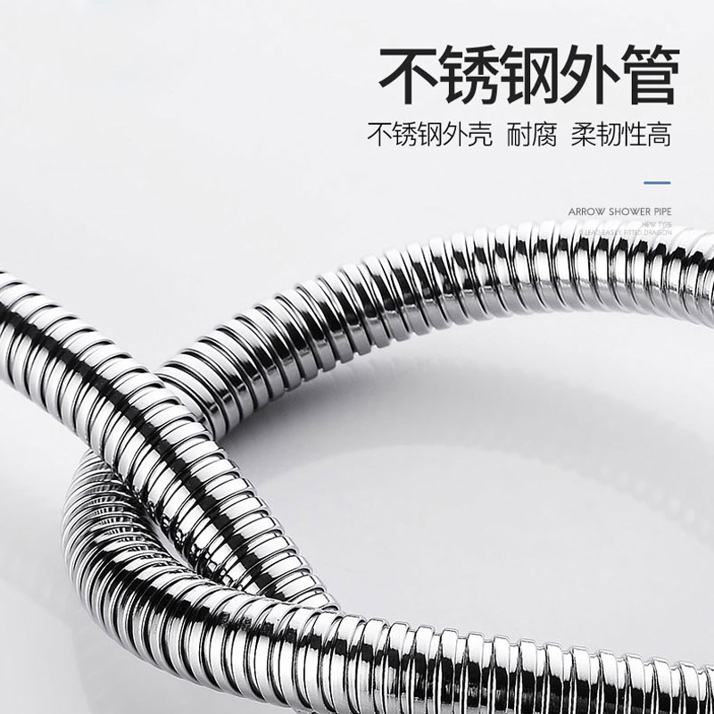 水管 箭牌/ARROW AE5956 不锈钢 银色 1.5 16mm