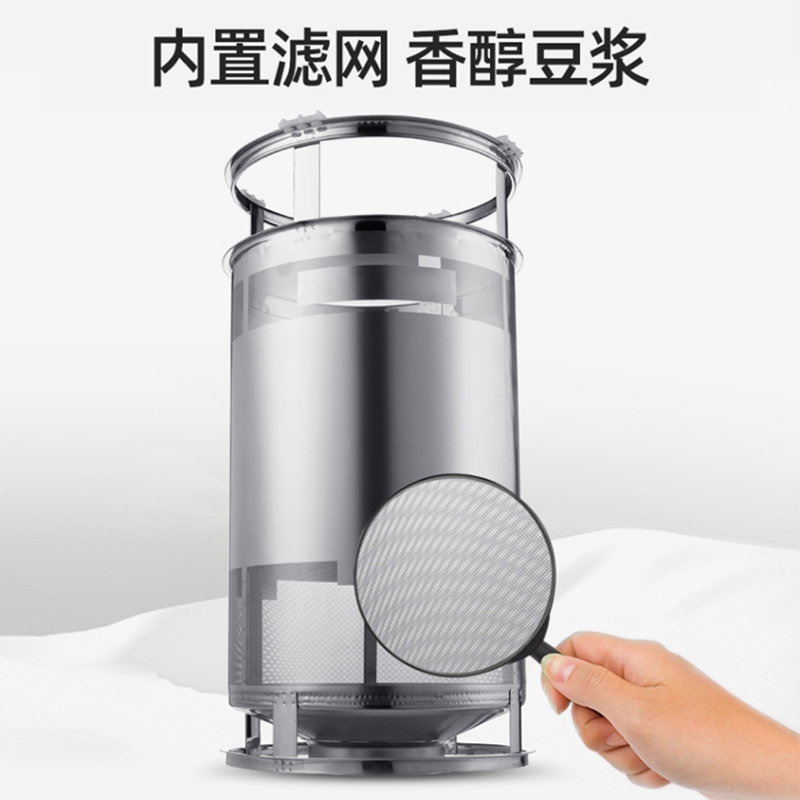 豆浆机 脉巴赫 HY350B-E35 机械式 灰色 35L 有网研磨