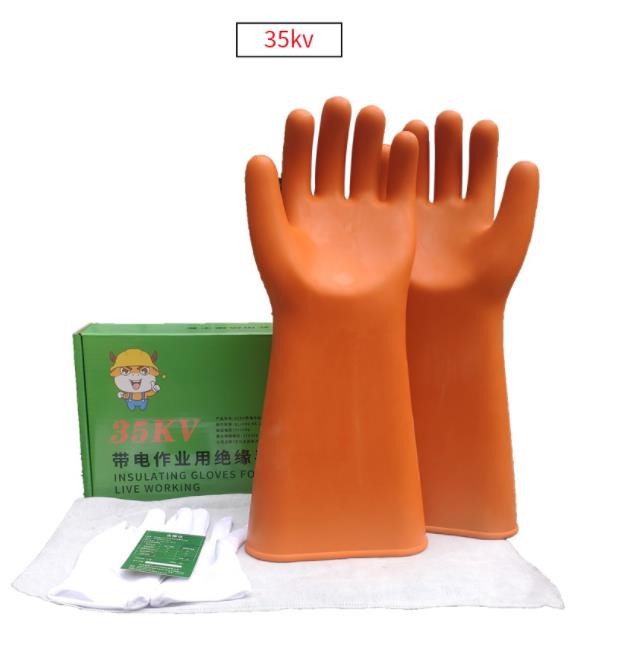 手套 金能电力  橙色 均码 专业防护 1