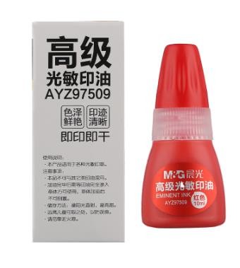 印台/印泥/印油 晨光/M&G AYZ97509 圆形 红色 1个