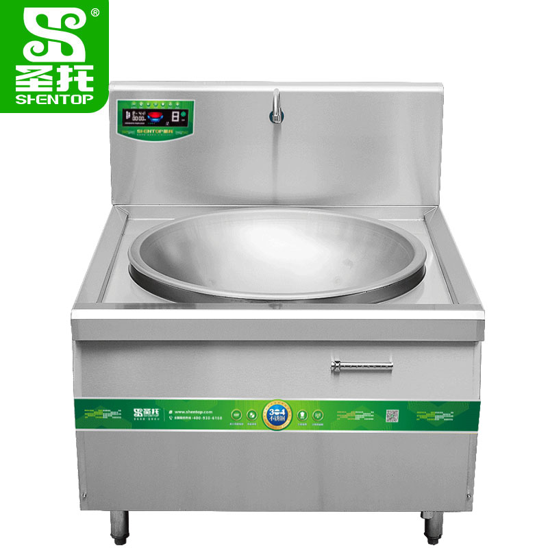 电磁炉 圣托/shentop DCE03 台式 滑控触摸式 一体面板
 1个 不锈钢色