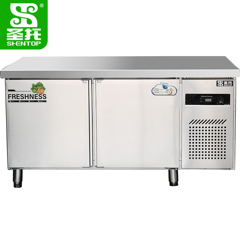 圣托（Shentop）1.5米冷藏工作台 奶茶店平冷操作水吧台 冷藏柜商用工作台 DHC02