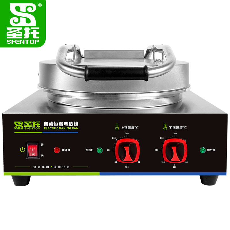 烧烤盘/烤饼机/电饼铛 圣托/shentop STBD-T40 机械式 台式 一体式 圆盘