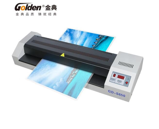 装订机 金典/GOLDEN GD-S650 热熔式装订机 全自动 0-30 0