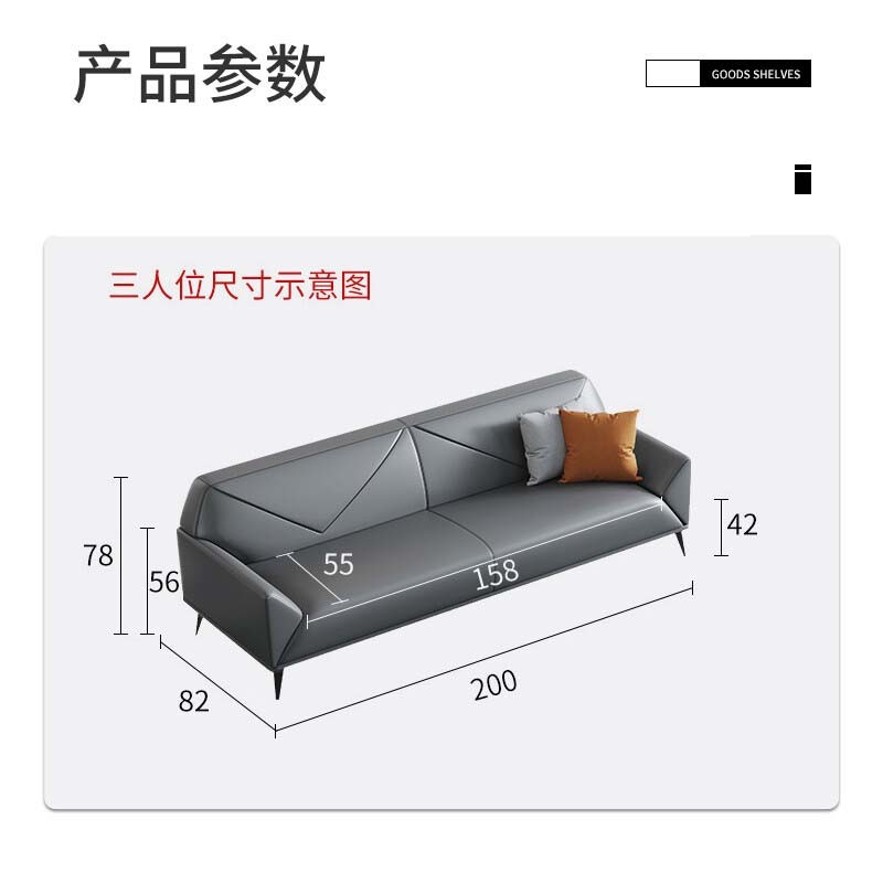 通用沙发 中伟/ZHONGWEI 皮艺沙发 非组合 3 皮质