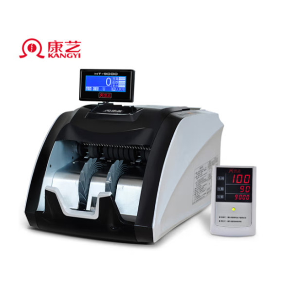 点/验钞机 康艺/KANGYI JBYD-HT-9000(U) A级 单屏幕