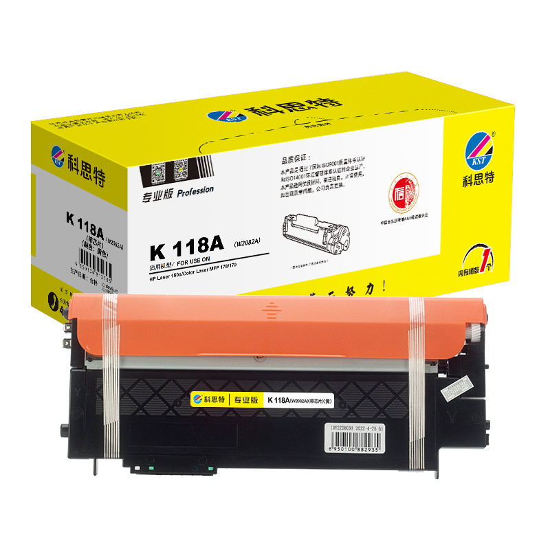 墨粉/硒鼓/油墨 科思特/KST K 118A（W2082A）(带芯片) 粉盒 专业版 700页 1支