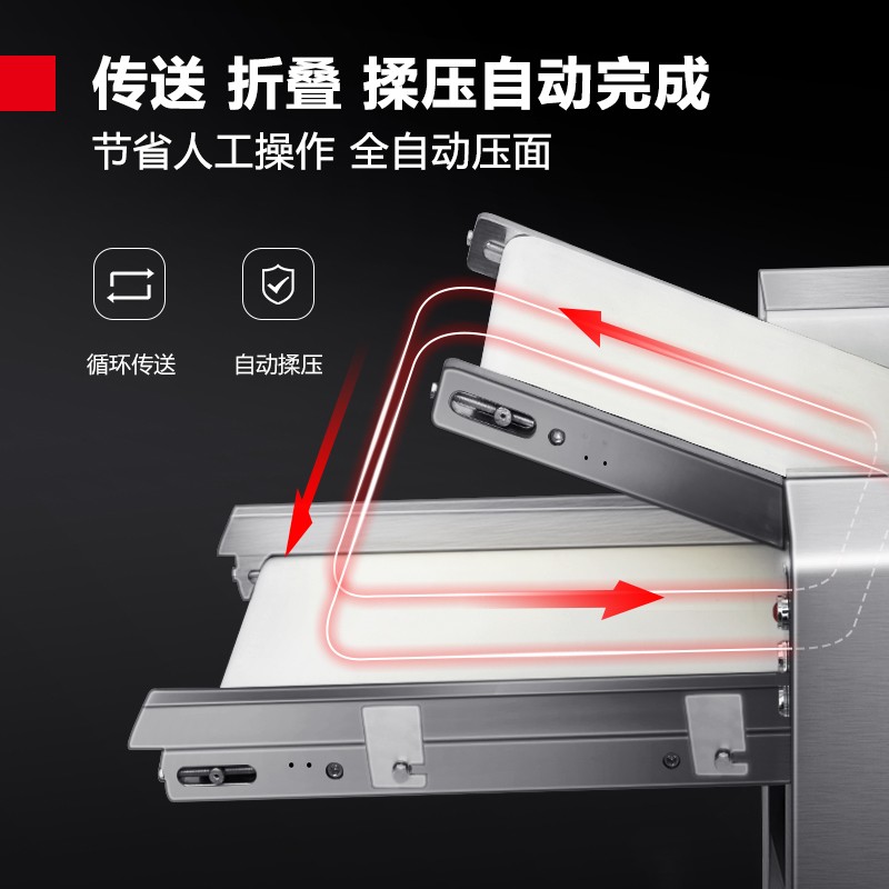 面条机/压面机 德玛仕/DEMASHI YMZD500 电动 按键式 不锈钢色 和面