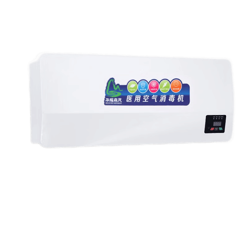 空气净化设备 华耀森茂 HMB-400 除异味