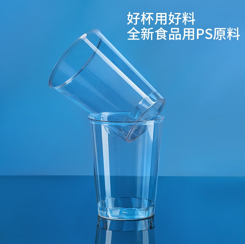 杯 特美居/TMJ TMJ-032 圆形 100 透明