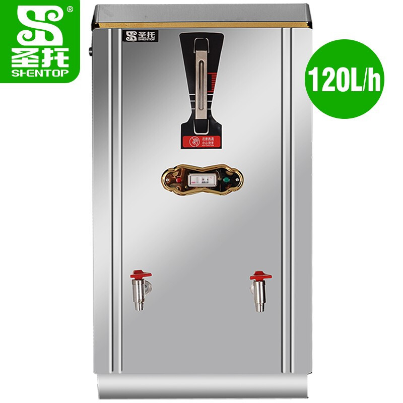 饮水器 圣托/shentop STK-H120 柜式 银色
