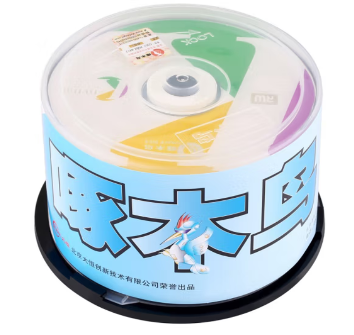 光盘 啄木鸟/TUCANO 1155579 16倍 DVD+R 4.7GB 50片