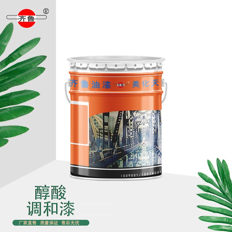 油漆 齐鲁/QILU  油性喷漆 亮光 黄色 15L