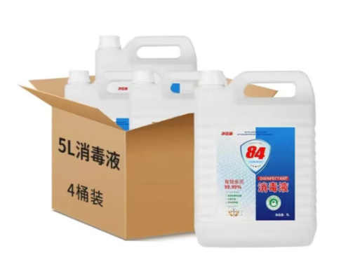 消毒液 净佰俐/JINGBL 165463 84消毒液  4