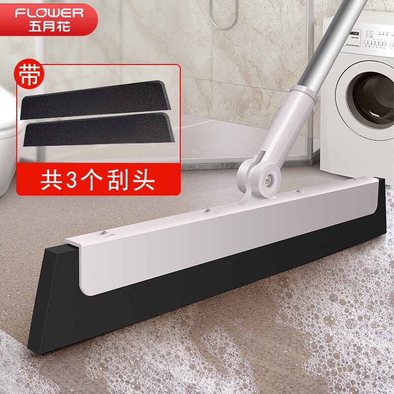 拖把 五月花/MAYFLOWER WYH-S101 刮刮乐拖把 米色