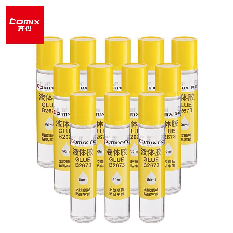 胶棒/固体胶/胶水 齐心/COMIX B2673-X 胶水 12个