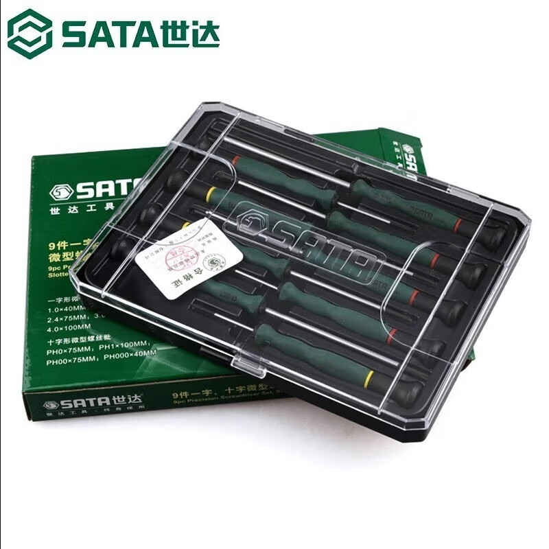 螺丝刀套装 世达/SATA 09316 精密螺丝刀套装 9