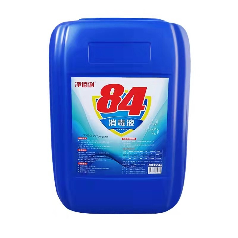 消毒液 净佰俐/JINGBL 120422724 84消毒液  1