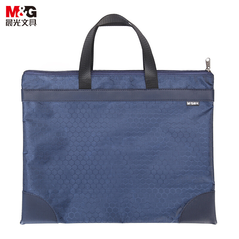 风琴包/事务包 晨光/M&G ABBN3047 蓝色 1个