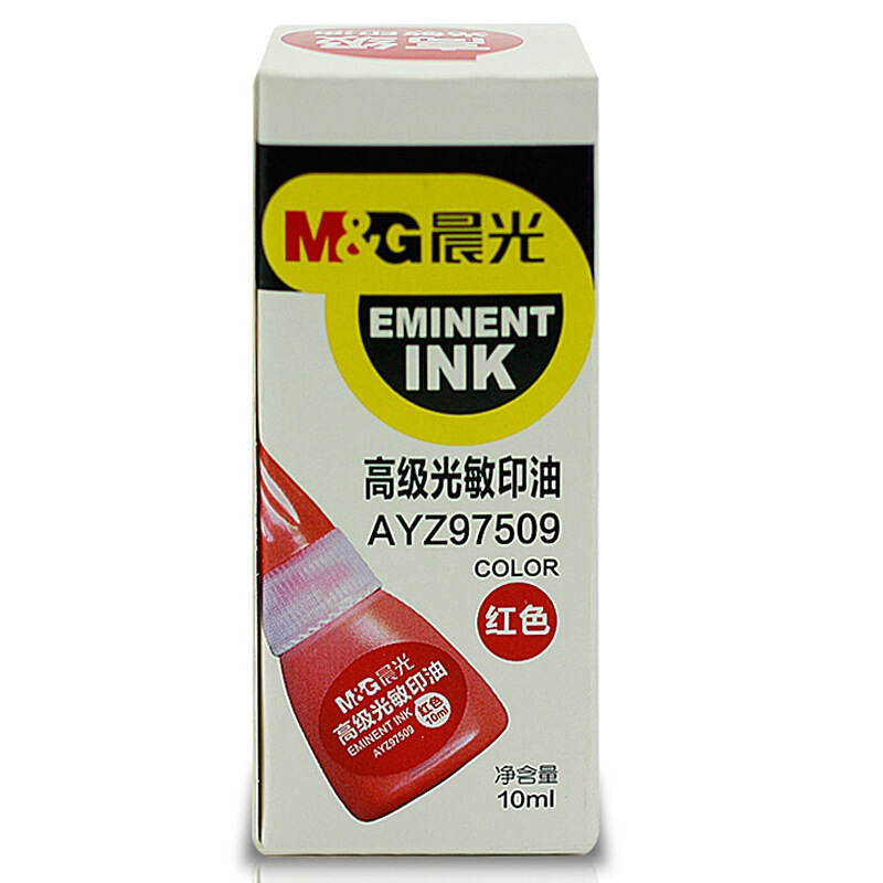 印台/印泥/印油 晨光/M&G AYZ97509 长方形 红色 1个